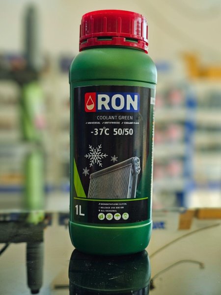 ماء راديتر 1 لتر عراقي - RON